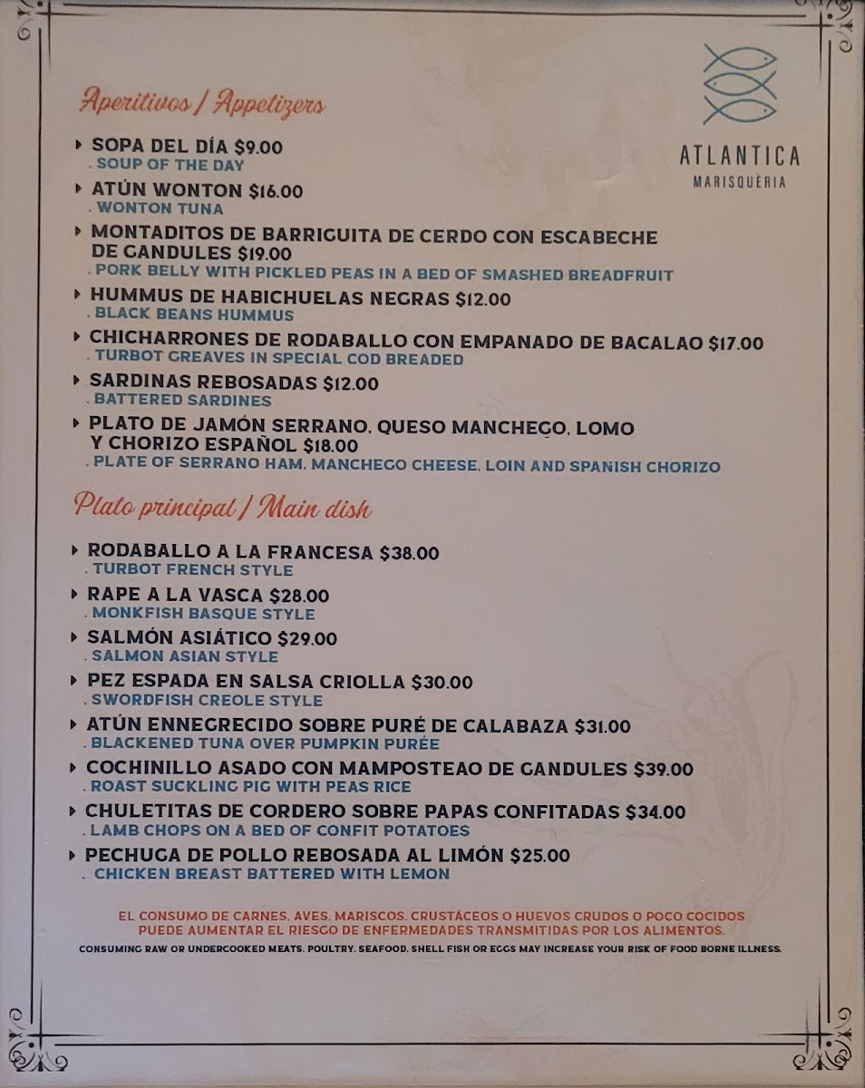 Menu Anchor Seafood Market-1